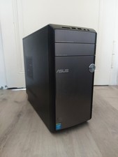 🚀 PC Gamer 1080p - Intel i5