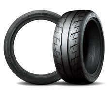 Pneus d'Eté 205/45 R16