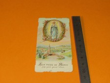 CHROMO 1930-1940 CATHOLICISME