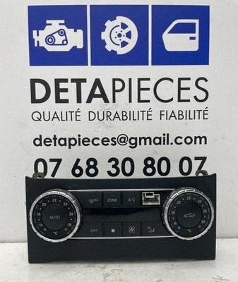 2049006608 refroidisseur - 2049006608,