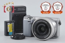 Objectif Sony α NEX-5R Silver