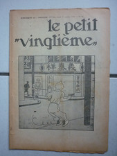 TINTIN /  LE PETIT VINGTIEME