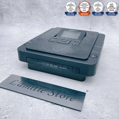 Sony vrd mc10 dvd - sony, graveur