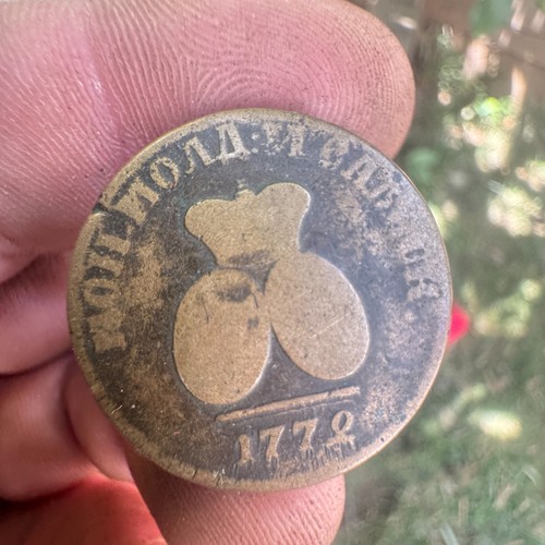 Moldavie wallachie para - moldavie, /