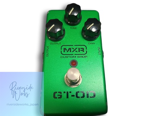 Pédale effets guitare mxr - pédale,
