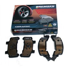 LES PLAQUETTES DE FREIN AVANT