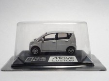 42668 Doyusha Kei Car