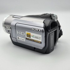 Caméscope Sony HDR-HC7