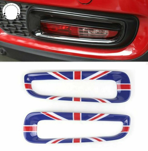 Pour mini cooper - pour,