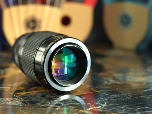 Sale lester dine - lester, macro