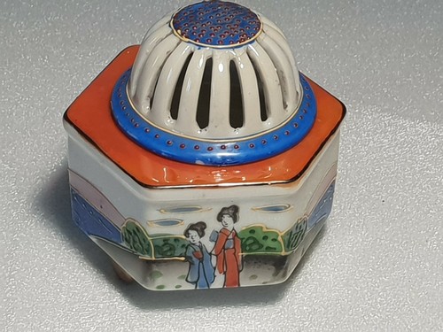 Brule parfum encens en - parfum, ou
