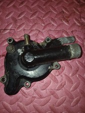 SUZUKI TL 1000R TLR 1000 Water Pump Housing  Cover?