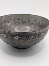 Bol oriental ancien métal