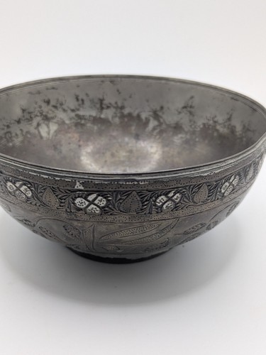 Bol oriental ancien métal