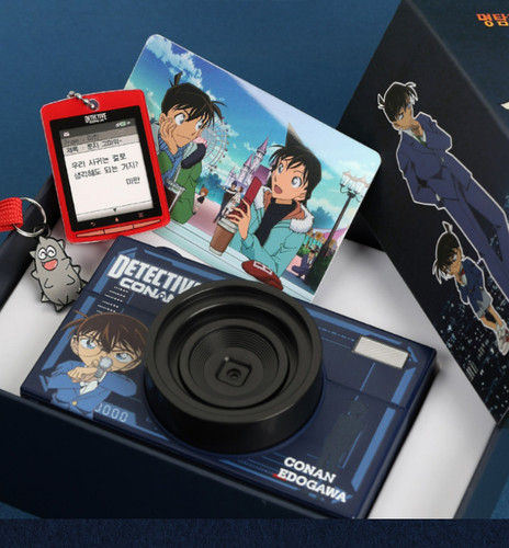 Detective conan mini digital - detective,
