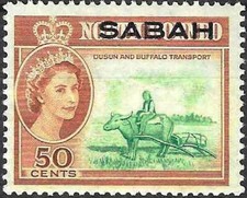 Timbre Animaux Mammifères Bovins Sabah (Malaisie) 11 ** (66075H)