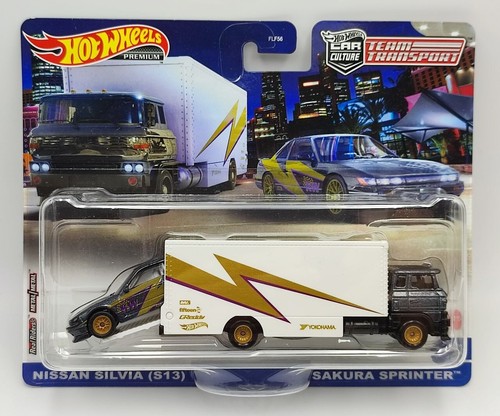 Nissan silvia s13 - nissan,
