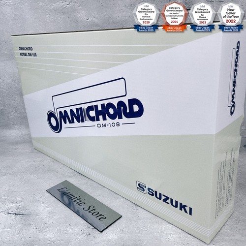 Suzuki omnichord 108 - omnichord, om108