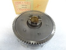 Kawasaki NOS NEW 13095-048 Clutch Housing KD KE KS KX KD125 KE125 KS125 KX125