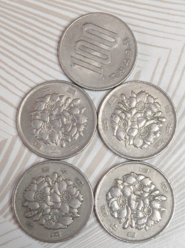 Japon lot pièces de 100 - de,