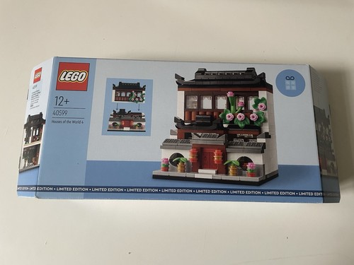 Lego 40599 maisons du - 40599,