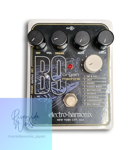 Electro harmonix effects pedal - effects,