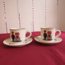 Villeroy & Boch Hansi 2 Porcelain Coffee or Mocha Cups