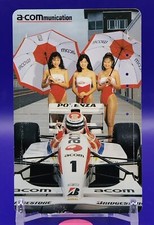 Race Queen Modèle Japonaise