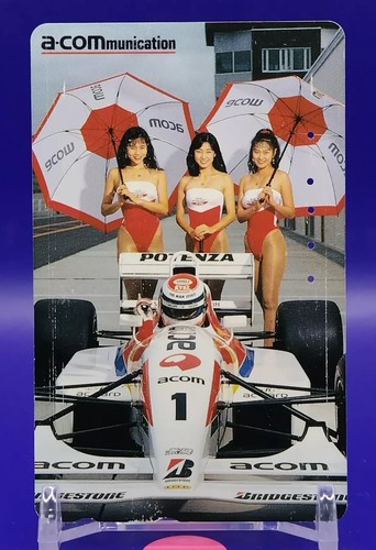 Race queen modèle japonaise - race,