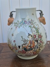 19th Century Chinese Porcelain Pink Family Vase, Deer Head Handles