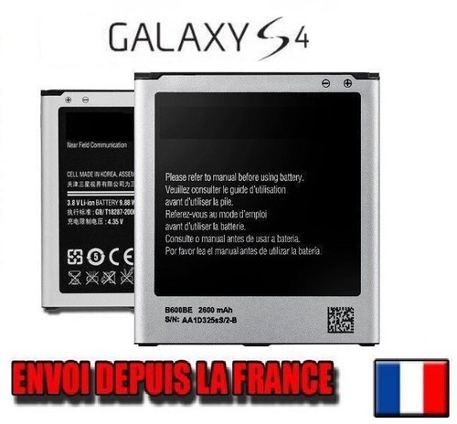 Batterie pour samsung galaxy - batterie,