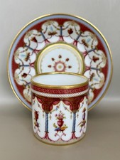 Manufacture Royale De Limoges Porcelain Cup And Saucer Cantharide Model