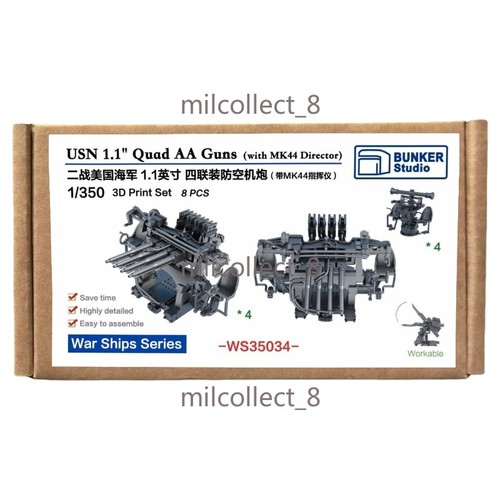 Bunker studio ws35034 350 - bunker,