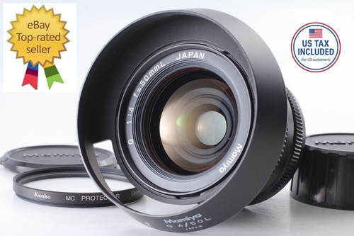 Objectif grand angle - , &