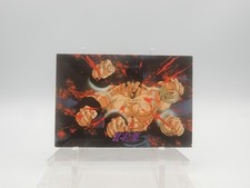 Trading Card - Hokuto No Ken