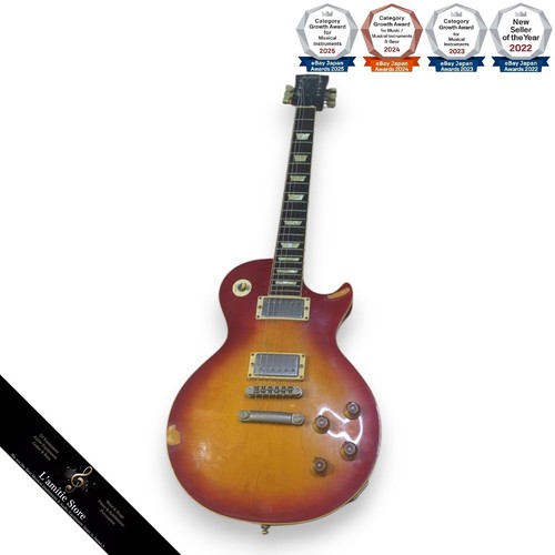 Guitare électrique gibson - guitare,