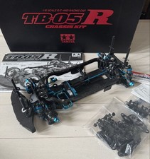 TAMIYA TB05R Touring Drift RC Car Chassis Ball Differential TB05 R Drift Setup
