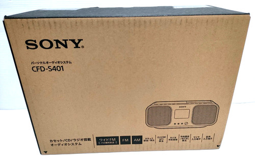 Lecteur cassette radio - , sony