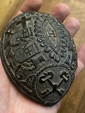 Carved & 19th Eme & Bagnard Work & Religion & Catholic Coconut