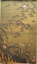 Noren Japonais Suspendu Rideau Tapisserie Bourre De Moineaux Motif Jakuchu Japon