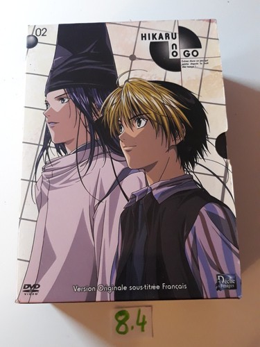 Hikaru box 5 dvd - hikaru, go