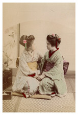 Japan, two women, vintage watercolor print, ca.1890 Japan, two women, print