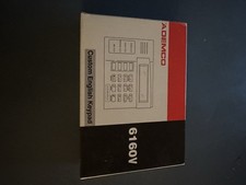Honeywell 6160V Ademco Talking Alpha Display Keypad