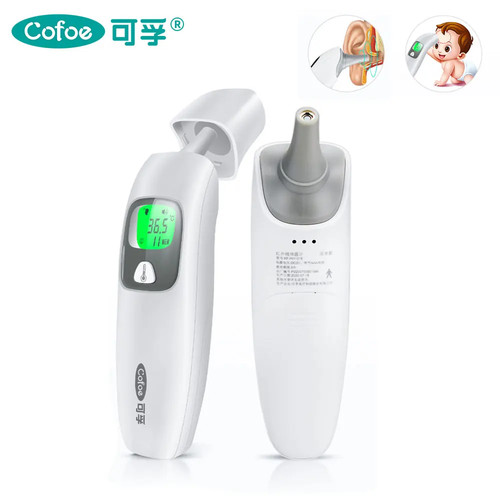 Thermomètre infrarouge