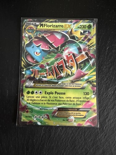 Pokémon florizarre mega - pokémon, ex
