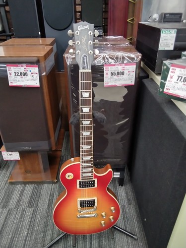 Guitare électrique gibson les - guitare,
