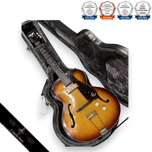 Guitare électrique epiphone - guitare,