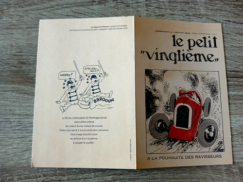 Petit vingtieme 1 - petit,