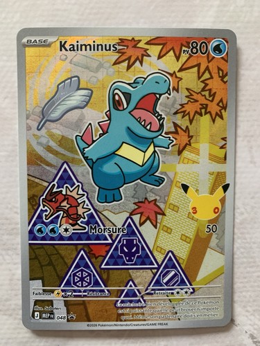 Pokemon kaiminus mep - kaiminus, 048