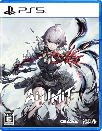 New limit deluxe edition - new,